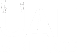 UAE Siblings